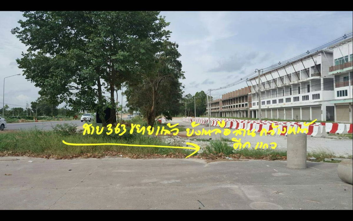 รูป ขายที่ดินถมแล้ว เนื้อที่ 25 ไร่ ติดถนนสาย 363 มาบตาพุด - รูปที่ 4/6