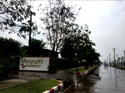 ที่ดิน ศาลายา : ขายที่ดิน ถมแล้ว (ทำเขื่อนกันดินสไลด์เรียบร้อยแล้ว) 