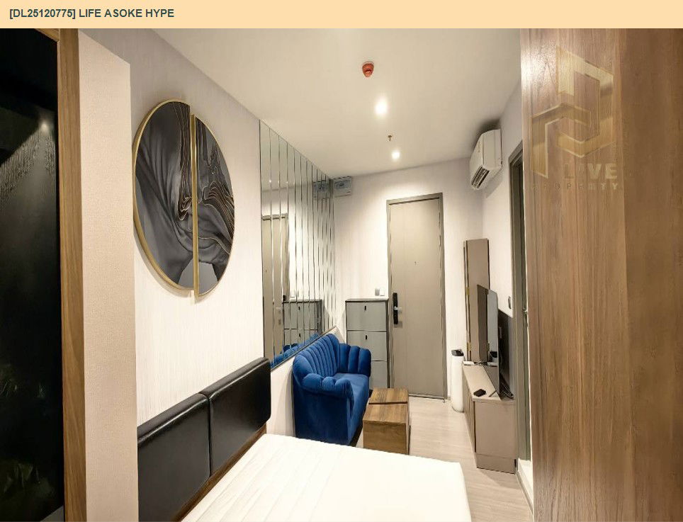 รูป DL25120775 ให้เช่าคอนโด ไลฟ์ อโศก ไฮป์ (Life Asoke Hype) ใกล้ MRT พระราม 9 พร้อมเข้าอยู่ โทรด่วน 0653619502 LineID @534wlwof - รูปที่ 8/10