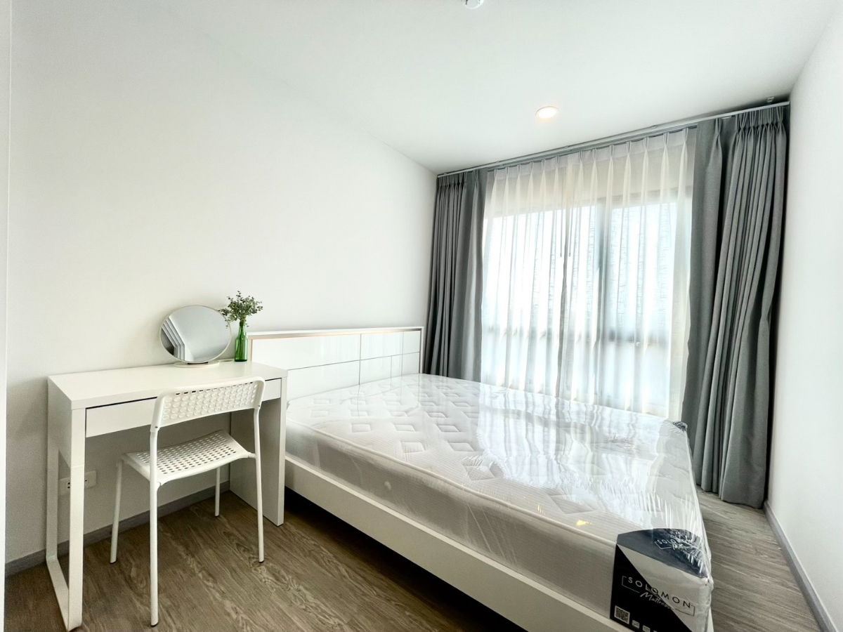 picture REACH Phahon Yothin 52                              . - 5/8