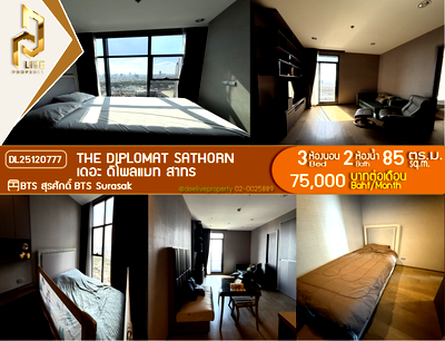 Condos for rent Assumption Convent Silom School : DL25120777 Condo for rent, The Diplomat Sathorn near BTS Surasak, ready to move in, call urgently 0653619502 LineID @897iyzll
