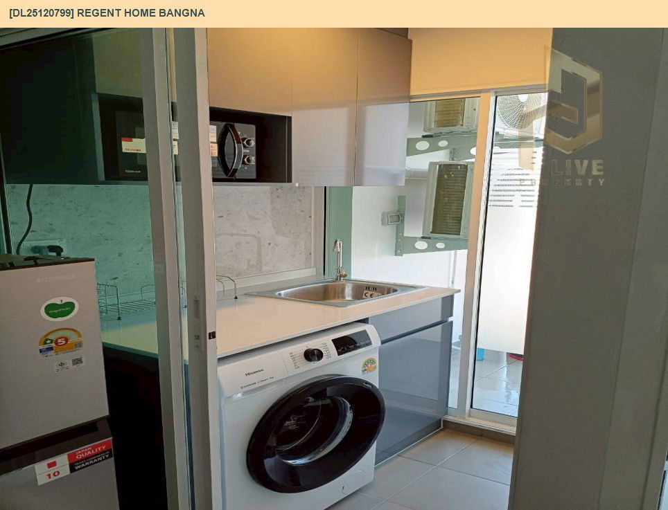 รูป DL25120799 ให้เช่าคอนโด รีเจ้นท์ โฮม บางนา (Regent home bangna) ใกล้ BTS บางนา พร้อมเข้าอยู่ โทรด่วน 0614453194 LineID @162cjixi - รูปที่ 5/7