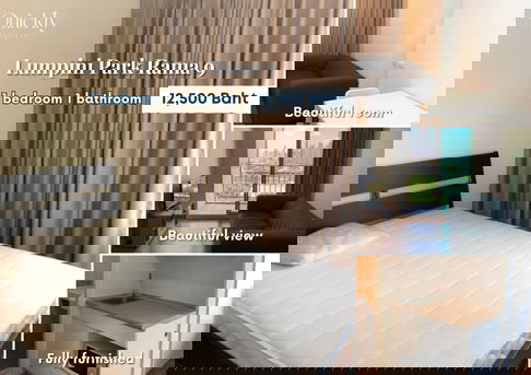 Lumpini Park Rama 9 | ราคา 12,500 บาท | ห้องสวย ทำเลดี เฟอร์นิเจอร์ครบ พร้อมอยู่