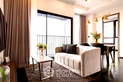 คอนโดให้เช่า : คอนโด 2 ห้องนอน ชั้น 24 Park Origin Thonglor ใกล้ BTS ทองหล่อ (ID 2501333)