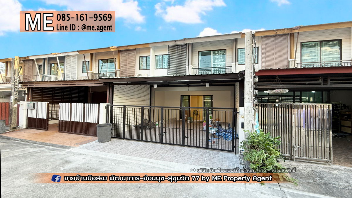 รูป ขาย ทาวน์เฮ้าส์ ทำเลสุดฮอต  รีโนเวทใหม่ทั้งหลัง พฤกษาวิลล์ 57 พัฒนาการ 32 ใกล้เอกมัย ทองหล่อ สุขุมวิท โทร 064-954-9619 (TB62-22) - รูปที่ 19/20