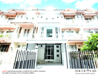 โฮมออฟฟิศ วิทยาลัยพยาบาลทหารอากาศ : 🏡 ขายทาวน์เฮ้าส์ 3 ชั้น รีโนเวทใหม่ | ดอนเมือง  ✈️ สนามบินดอนเมือง   🚆 รถไฟฟ้าสายสีแดง สถานีดอนเมือง