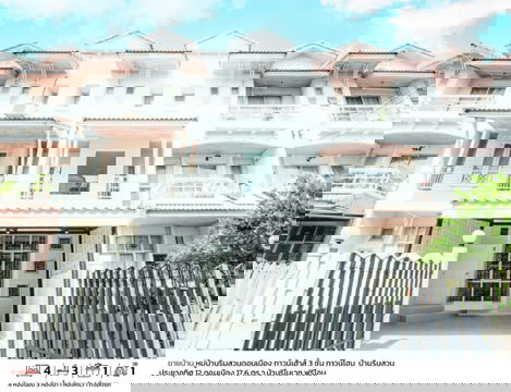 🏡 ขายทาวน์เฮ้าส์ 3 ชั้น รีโนเวทใหม่ | ดอนเมือง  ✈️ สนามบินดอนเมือง   🚆 รถไฟฟ้าสายสีแดง สถานีดอนเมือง