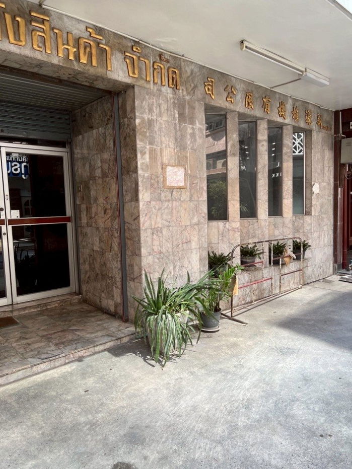 รูป LTH13913 – Commercial for Sale | Sala Daeng / Silom 1 | 700 sqm | 4 Rooms 4 Baths | Near BTS Sala Daeng | 89 MB | อาคารพาณิชย์ขาย ศาลาแดง - รูปที่ 2/3