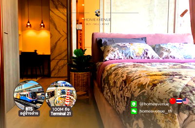 คอนโดให้เช่า : 💡หาห้องเช่า ต้องที่HomeAvenue | Celes Asoke ✨ 1Bed ‼️🚇 ใกล้MRT สุขุมวิท💥 พร้อมเข้าอยู่ 📲 Line: @homeavenue ⭐HA-4993