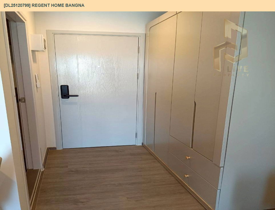 รูป DL25120799 ให้เช่าคอนโด รีเจ้นท์ โฮม บางนา (Regent home bangna) ใกล้ BTS บางนา พร้อมเข้าอยู่ โทรด่วน 0614453194 LineID @162cjixi - รูปที่ 6/7