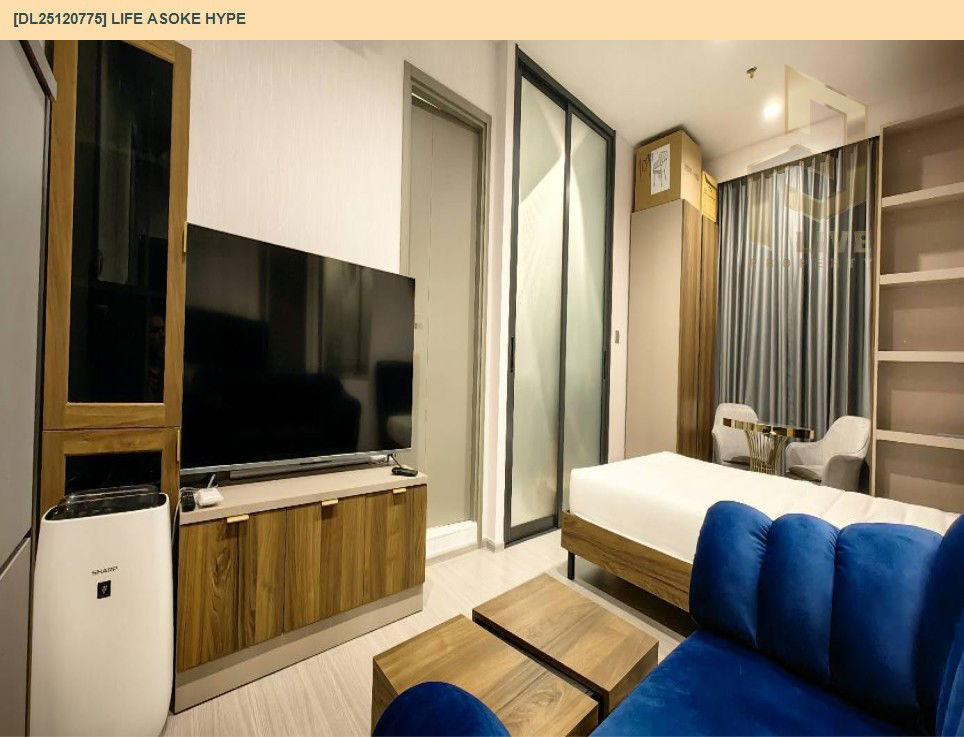 รูป DL25120775 ให้เช่าคอนโด ไลฟ์ อโศก ไฮป์ (Life Asoke Hype) ใกล้ MRT พระราม 9 พร้อมเข้าอยู่ โทรด่วน 0653619502 LineID @534wlwof - รูปที่ 4/10