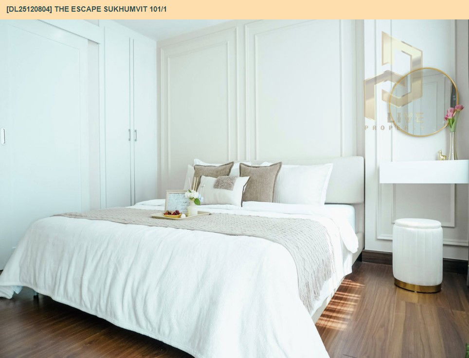 รูป DL25120804 ขายคอนโด ดิ เอสเคป สุขุมวิท 101/1 (The Escape Sukhumvit 101/1) ใกล้ BTS ปุณณวิธี พร้อมเข้าอยู่ โทรด่วน 0638692663 LineID @257sxzzu - รูปที่ 3/9