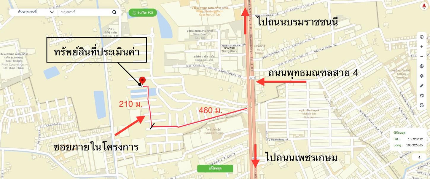 รูป ทาวน์เฮ้าส์ สำหรับขาย พฤกษาวิลล์ 77 กระทุ่มล้ม สามพราน นครปฐม - รูปที่ 23/24