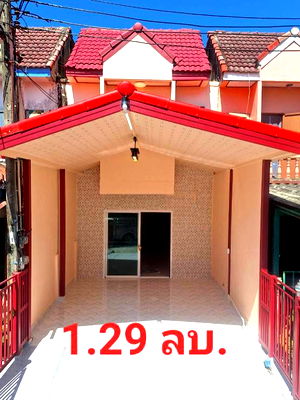 Townhouses for sale Nong Chok : Bargain! 2-story townhouse for sale in Pracha Samran community, Nong Chok. Completely renovated.