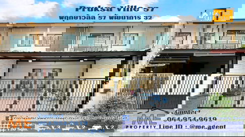 Hot Sale! Newly Renovated Townhouse, Pruksa Ville 57 Pattanakarn 32, near Ekkamai, Thonglor, and Sukhumvit. Call 064-954-9619 (TB62-22)