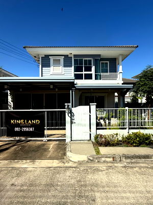 เช่าบ้านเดี่ยว เขตคลองสามวา : 🏡🔑 ให้เช่าบ้านเดี่ยว 2 ชั้น โครงการพฤกษ์ลดา หทัยราษฎร์ (Land & House) 3 ห้องนอน 2 ห้องน้ำ บ้านสวย สภาพดีมาก