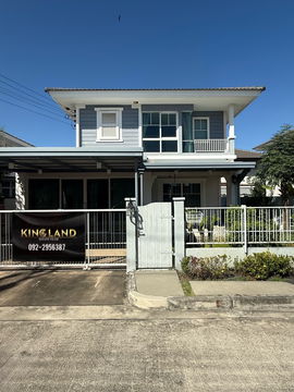 🏡🔑 ให้เช่าบ้านเดี่ยว 2 ชั้น โครงการพฤกษ์ลดา หทัยราษฎร์ (Land & House) 3 ห้องนอน 2 ห้องน้ำ บ้านสวย สภาพดีมาก