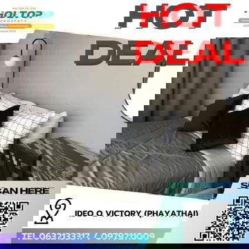 #R8417  🎉 241268 ให้เช่าคอนโด Ideo Q Victory (Phayathai)