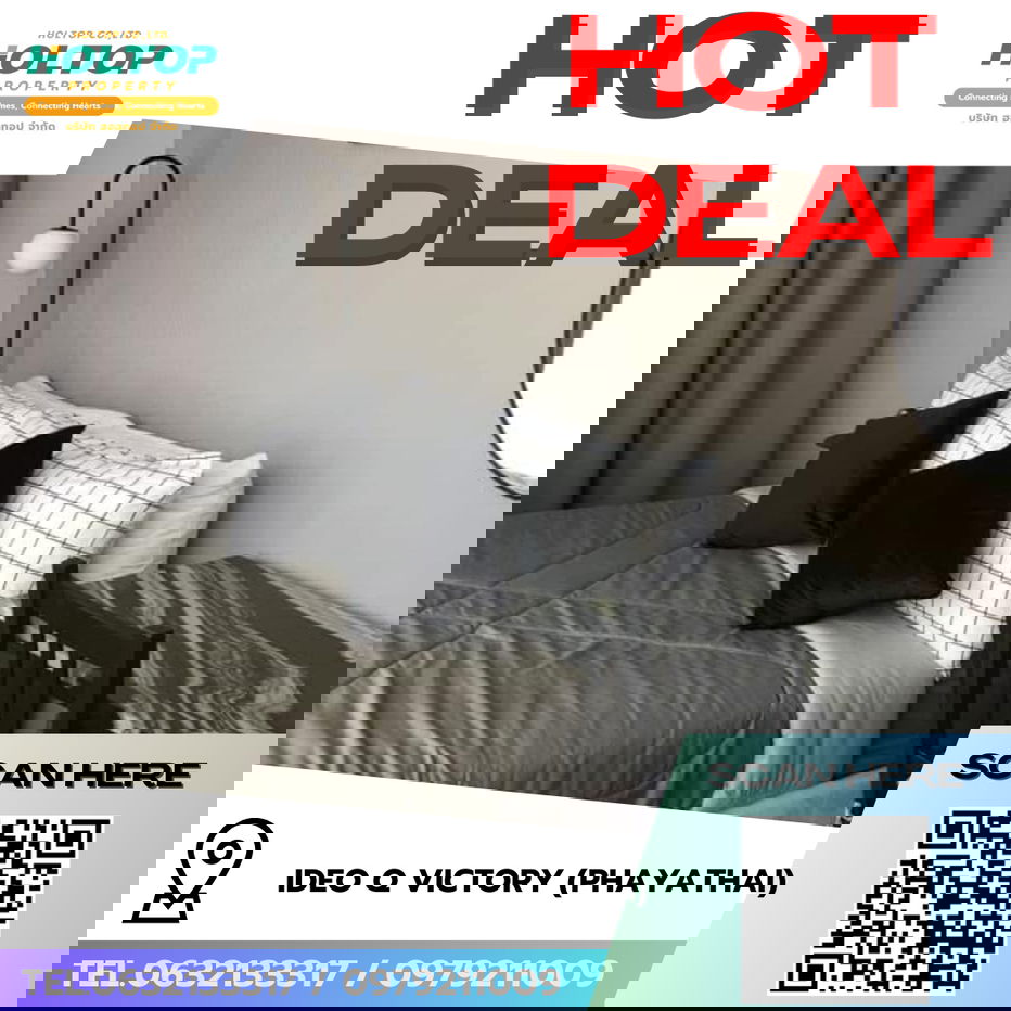 รูป #R8417  🎉 241268 ให้เช่าคอนโด Ideo Q Victory (Phayathai) - รูปที่ 1/8