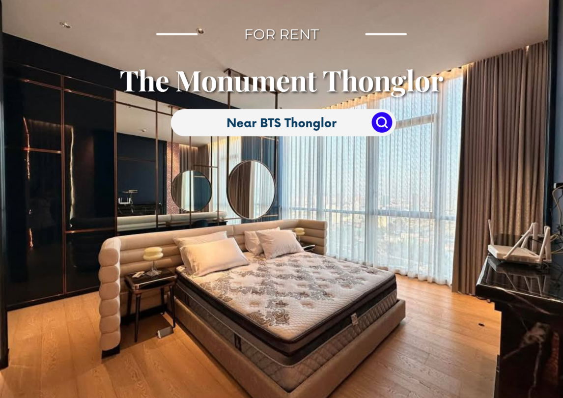 รูป The Monument Thonglor | ราคา 400,000 บาท | ห้องสวย ทำเลดี เฟอร์นิเจอร์ครบ พร้อมอยู่ 1 มกราคม 2025 - รูปที่ 1/11