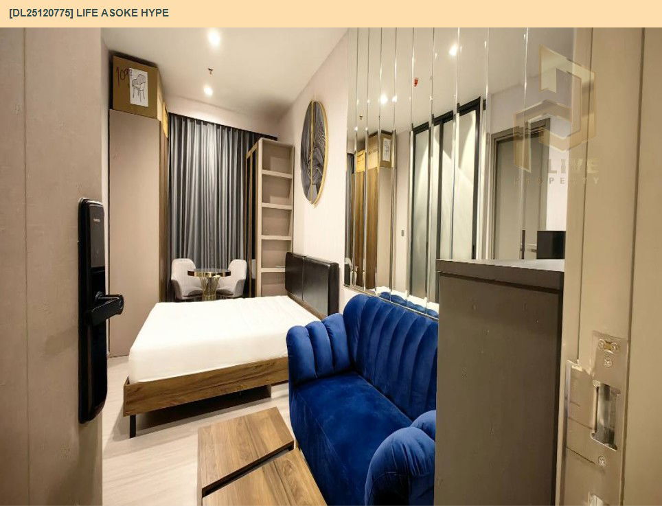 รูป DL25120775 ให้เช่าคอนโด ไลฟ์ อโศก ไฮป์ (Life Asoke Hype) ใกล้ MRT พระราม 9 พร้อมเข้าอยู่ โทรด่วน 0653619502 LineID @534wlwof - รูปที่ 6/10