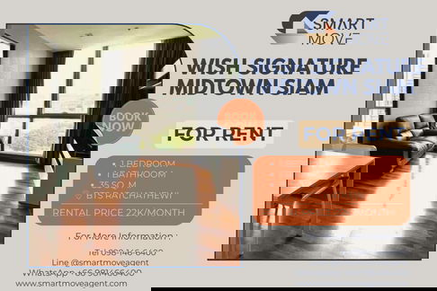 🔥 For Rent !! high floor 21++, city view !! 🔥 Code C20230106487...Wish Signature Midtown Siam, 1 bedroom, 1 bathroom, furnished, ready to move in 📣