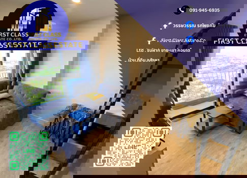 🎈 Condo for Rent: Xim Rama 3 – Suksawat 🚗 Located right next to the Purple Line (South) Phra Pradaeng Station!!