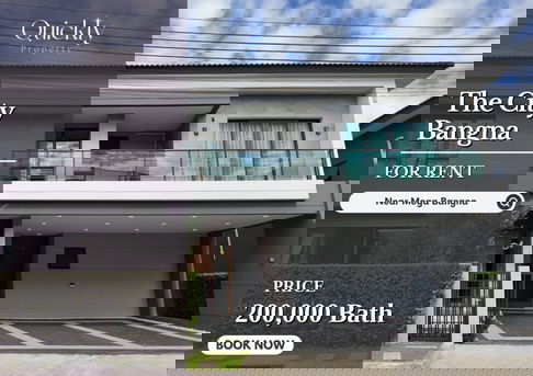 The City Bangna | Price 200,000 THB | Beautiful house, great location, convenient transportation, ready to move in.