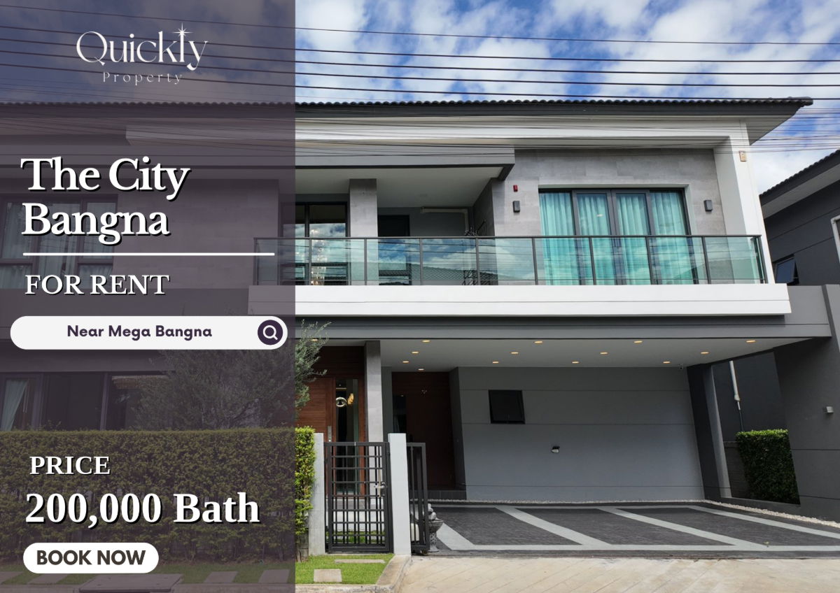 รูป The City Bangna | ราคา 200,000 บาท | บ้านสวย ทำเลดี เดินทางสะดวก พร้อมอยู่ - รูปที่ 1/11