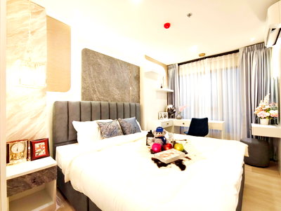 คอนโดให้เช่า : 🔴RD20770🟡 ให้เช่าถูกมาก👍 TERRA RESIDENCE 💛🧡 ✅แอดไลน์ @714txlxc (มี @ ด้วย) แอดมินตอบไว 