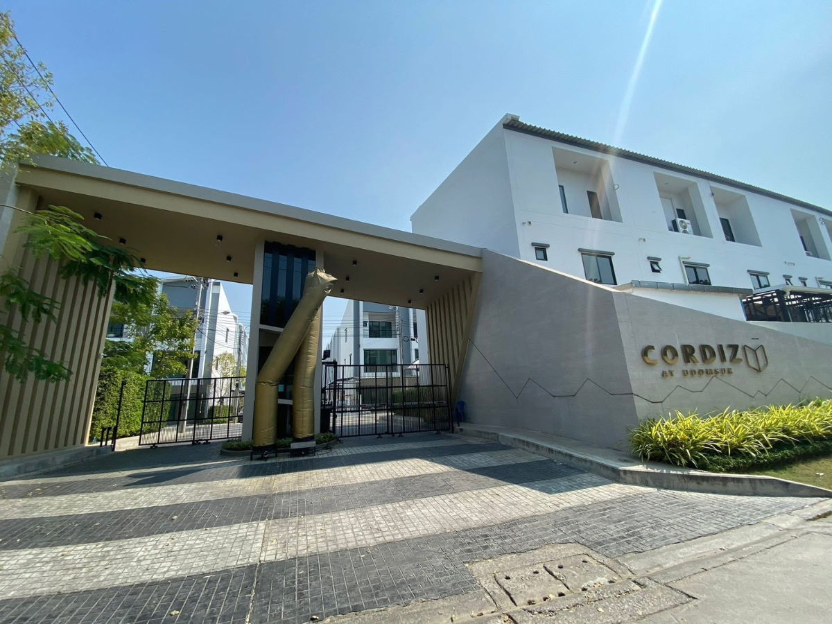 รูป 🏠 ทาวน์โฮม Modern CORDIZ AT UDOMSUK ใจกลางอุดมสุข ซอยอุดมสุข 39 พื้นที่ใหญ่ 3 ห้องนอน 4 ห้องน้ำ - รูปที่ 12/14