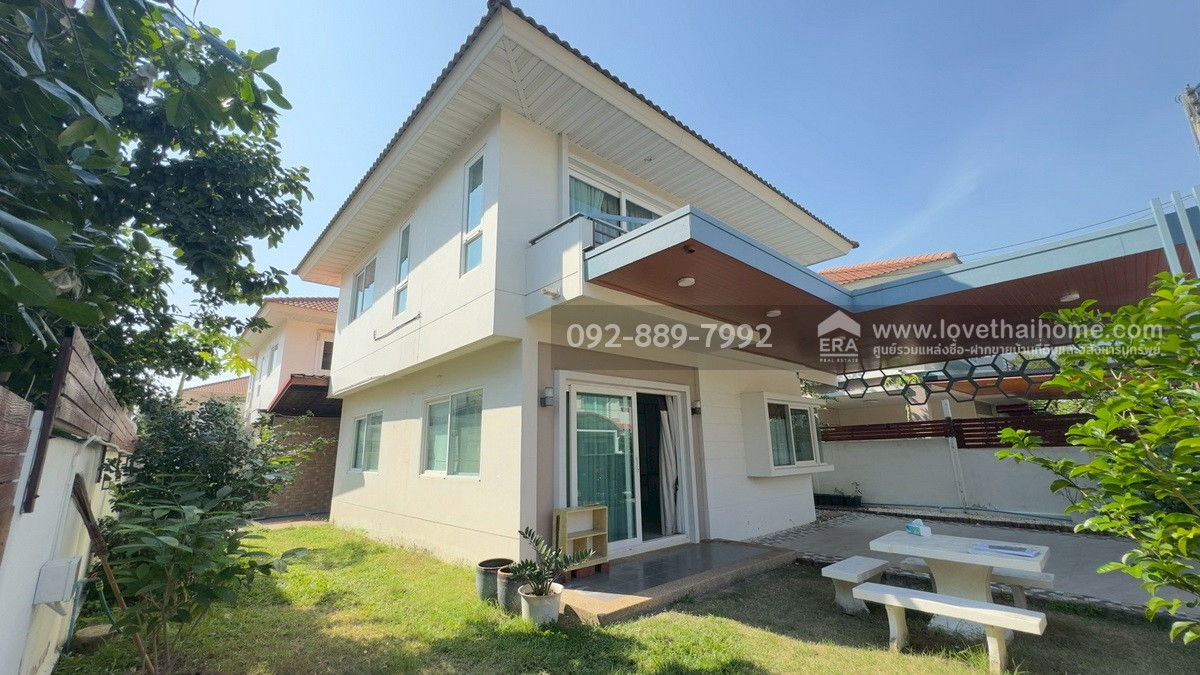 รูป ขายบ้านเดี่ยว 2 ชั้น หมู่บ้านศุภาลัยวิลล์ วงแหวน-พระราม2 ซอยแสมดำ ถนนพระราม2 พื้นที่ 51.2 ตรว. ราคาถูกที่สุดในโครงการนั้นแล้ว เพียง 2.8 ล้านบาท - รูปที่ 2/11