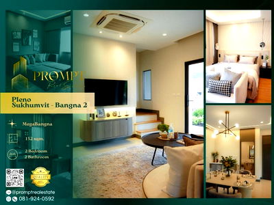 เช่าบ้านเดี่ยว เมกะ บางนา : OP02017 - Pleno Sukhumvit - Bangna 2