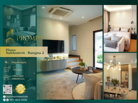 OP02017 - Pleno Sukhumvit - Bangna 2