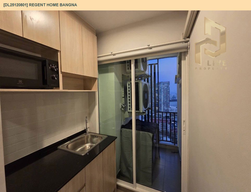 รูป DL25120801 ให้เช่าคอนโด รีเจ้นท์ โฮม บางนา (Regent home bangna) ใกล้ BTS บางนา พร้อมเข้าอยู่ โทรด่วน 0842740999 LineID @523dslwi - รูปที่ 7/11