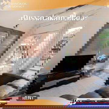  Bussarakam Place 🏡 4-Storey Townhome Pool Villa with Private Pool in Central Bangkok! 🤽🏻‍♂️ 