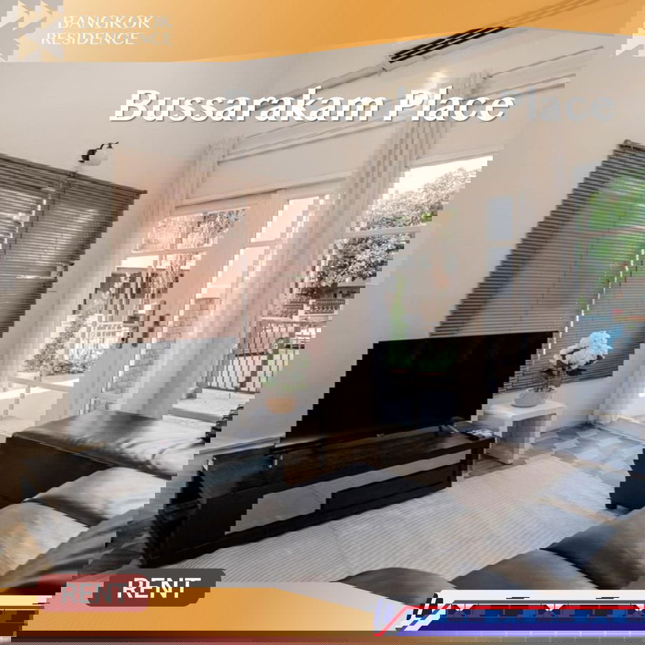 รูป  Bussarakam Place 🏡 ทาวน์โฮมพูลวิลล่า 4 ชั้น พร้อมสระว่ายน้ำ ใจกลางกรุงเทพ! 🤽🏻‍♂️  - รูปที่ 1/8