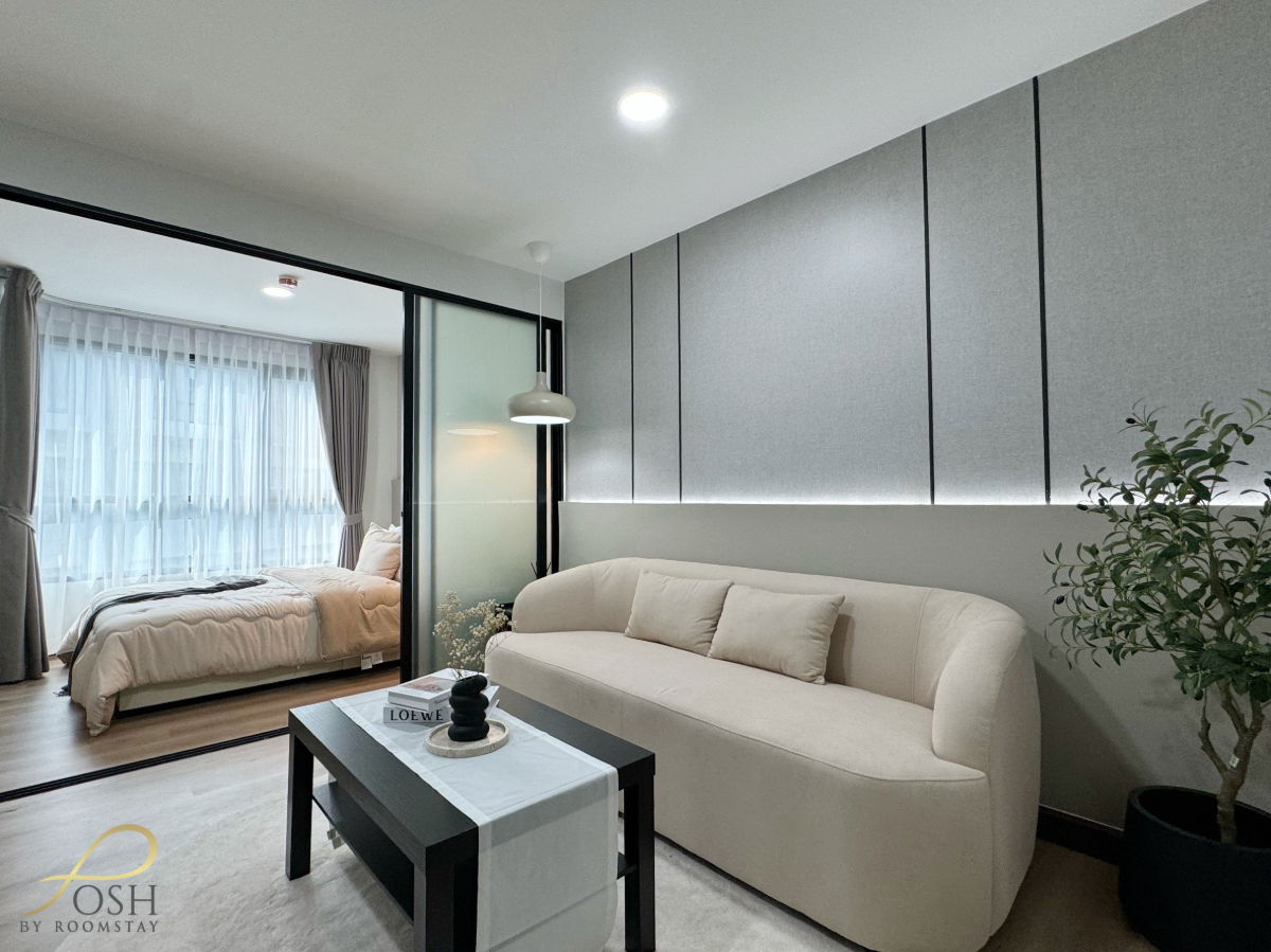 รูป Centrio เซนทริโอ ทำเลใจกลางเมืองตรงข้ามเซ็นทรัลฟลอเรสต้า คอนโดรีโนเวทใหม่มาพร้อมเฟอร์นิเจอร์และเครื่องใช้ไฟฟ้า ขายถูกกว่าราคาประเมิน - รูปที่ 18/26