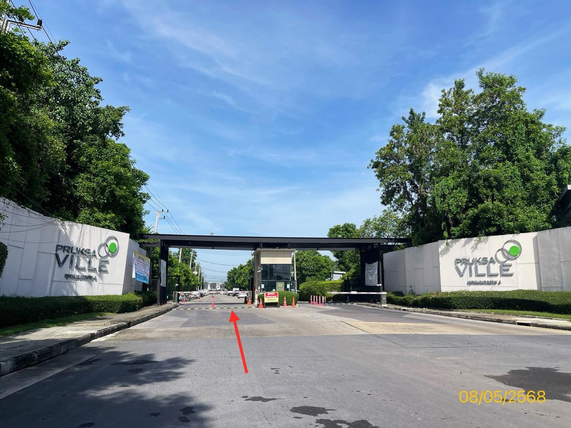 รูป ทาวน์เฮ้าส์ สำหรับขาย พฤกษาวิลล์ 77 กระทุ่มล้ม สามพราน นครปฐม - รูปที่ 20/24