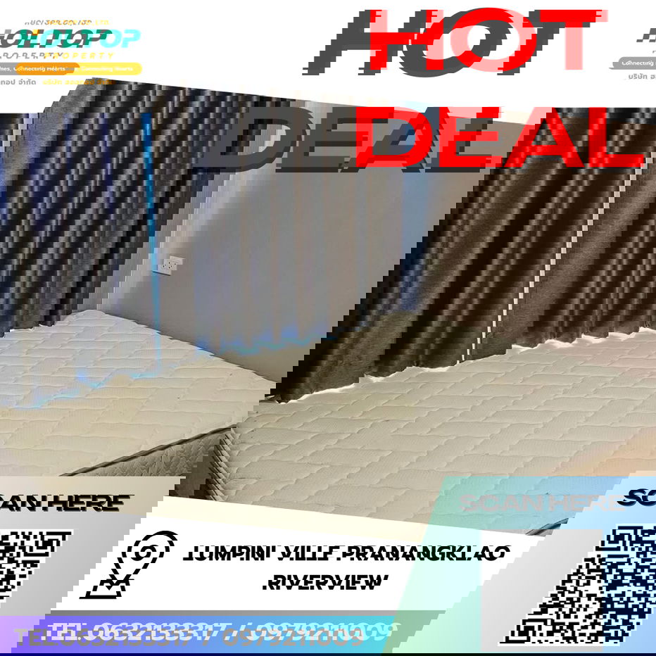 รูป #R8420  🎉 241268  ให้เช่าคอนโด Lumpini Ville Pranangklao - Riverview - รูปที่ 1/8