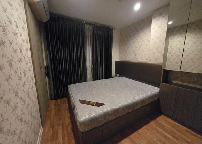 คอนโด ลุมพินี นครอินทร์ ❤️‍🔥Line:@forucondo