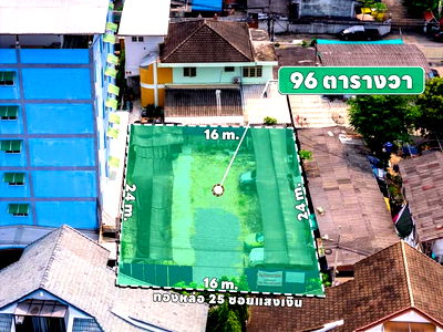 Land for sale Benchakiti Park : LTH14013 – Land for Sale | Thonglor 25 | 96 sqw | Near BTS Thonglor | 52.8 MB | ที่ดินขาย ทองหล่อ 25