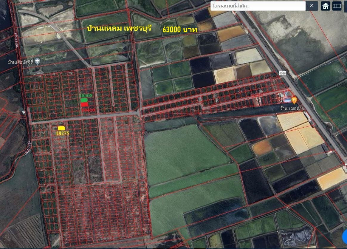 picture Land for sale Petchaburee, Nakornnayok - 2/2
