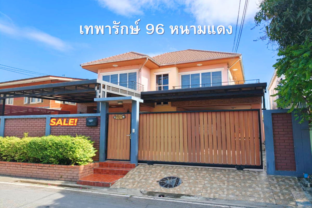 รูป บ้านเดี่ยวเทพารักษ์ 96 ตลาดหนามแดง ซอยพัฒนาสุข - รูปที่ 2/27