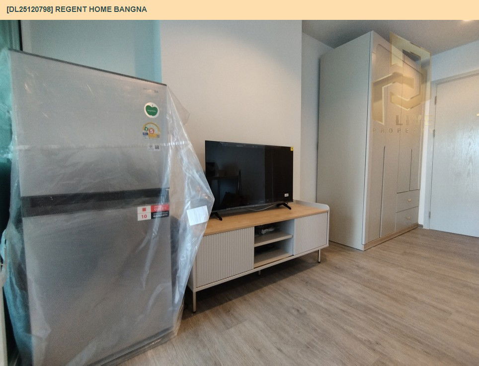 รูป DL25120798 ให้เช่าคอนโด รีเจ้นท์ โฮม บางนา (Regent home bangna) ใกล้ BTS บางนา พร้อมเข้าอยู่ โทรด่วน 0614453194 LineID @162cjixi - รูปที่ 4/7