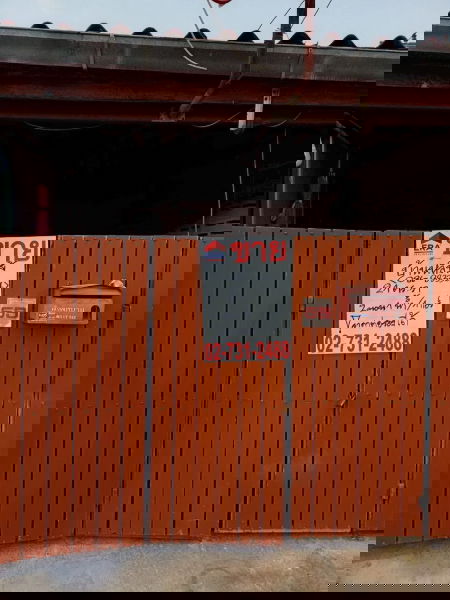 รูป ขายทาวน์เฮ้าส์ หมู่บ้านเคหะธานี3 พื้นที่ 21 ตารางวา ถ.นวมินทร์ 74 แยก 3-8-5 - รูปที่ 2/26