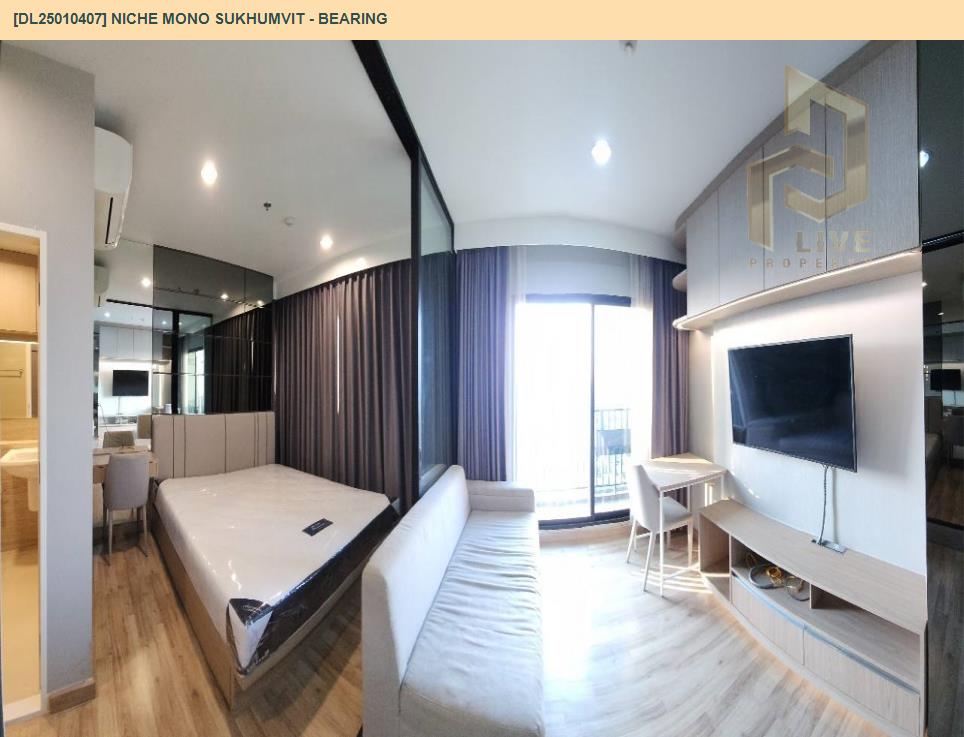 รูป DL25010407 ให้เช่าคอนโด นิช โมโน สุขุมวิท - แบริ่ง (Niche Mono Sukhumvit - Bearing) ใกล้ BTS แบริ่ง พร้อมเข้าอยู่ โทรด่วน 0614453194 LineID @162cjixi - รูปที่ 3/6