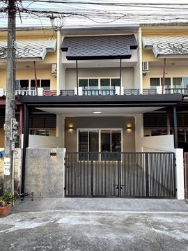 Baan Promphun Lak Kong Si WR-04101