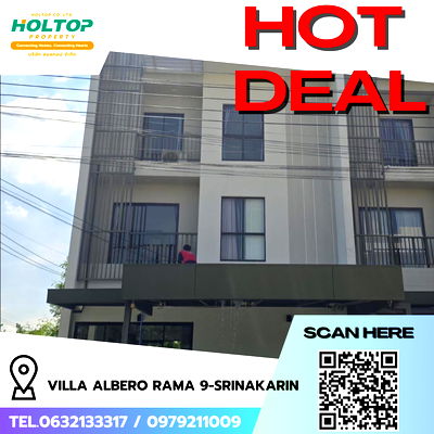 Townhouses for rent Krungthep Kreetha Road : #R8431 🎉 241268 House for Rent: Villa Albero Rama 9-Srinakarin