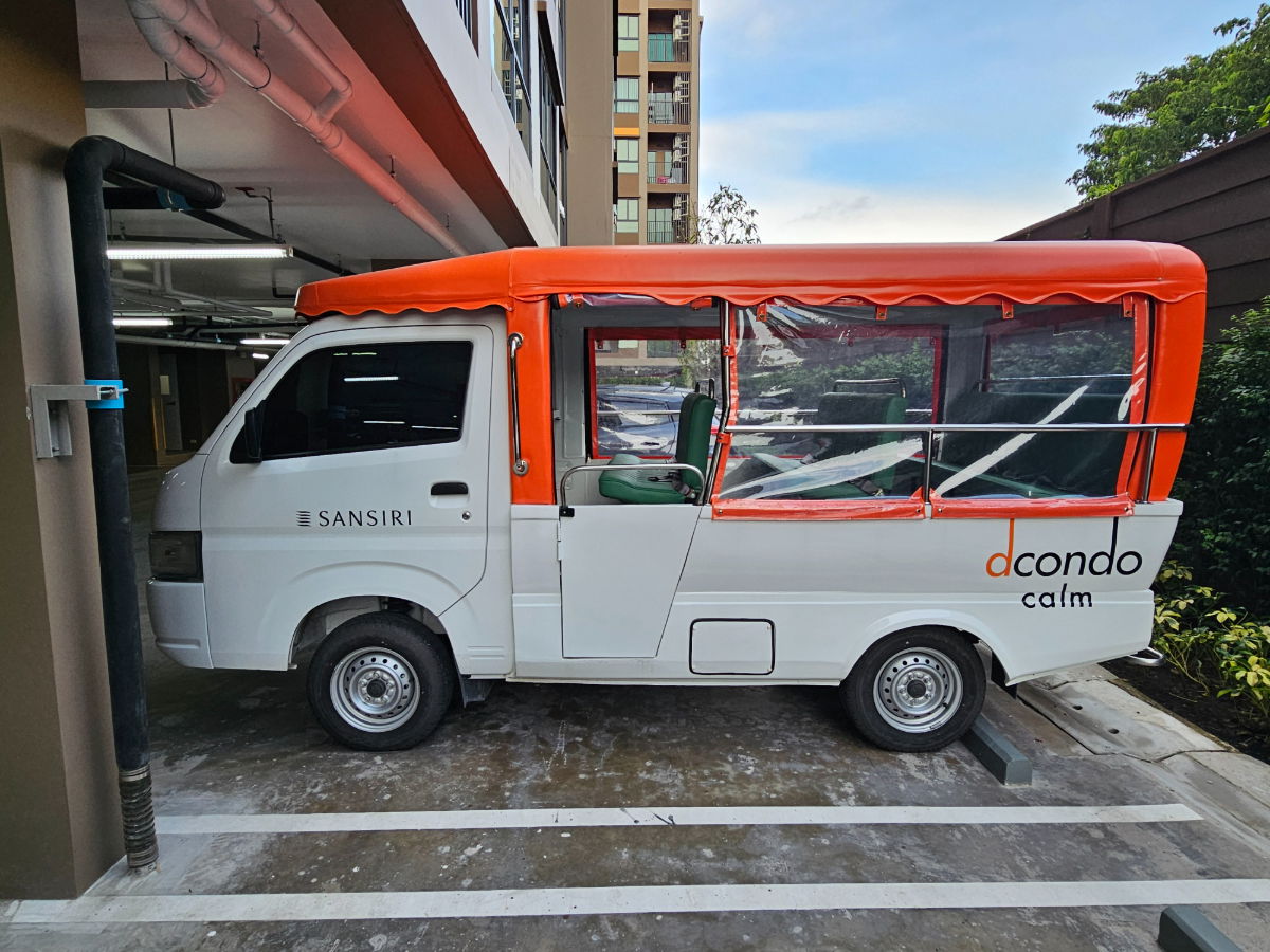 รูป ให้เช่าดีคอนโด คาล์ม รามคำแหง 60 - รูปที่ 13/18